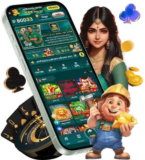 BGD33 gaming platform